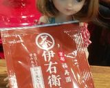 リカちゃん♡純露漬けたまご♡作り方2写真