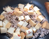 厚揚げとひき肉のカレー炒め作り方4写真