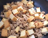 厚揚げとひき肉のカレー炒め作り方5写真