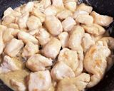 超楽々　鶏胸肉で簡単照り焼き　作ります作り方4写真