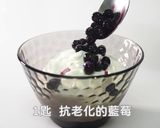 カシューナッツヨーグルト★okane作り方2写真