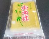 腐竹棒（湯葉のエビ春巻）腐竹菠菜蝦仁春巻作り方1写真