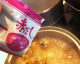 ガシラ（カサゴ）の頭で赤出し作り方4写真