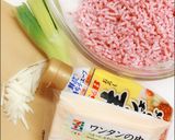 食欲のない時のつるんとワンタン作り方1写真