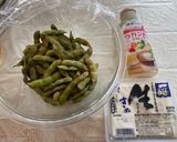 簡単ズンダアイス作り方1写真