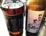 簡単・暑い夏に胡瓜とワカメの冷たいスープ作り方7写真