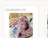 備えあれば憂い無しラップdeオニギリ作り方16写真