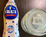 水分＆塩分補給に！塩麴で塩カルピス作り方1写真