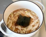 とっても美味しい【納豆ご飯】炊き込みご飯作り方1写真