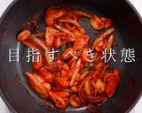 3つのコツでプロの味!激ウマナポリタン作り方23写真