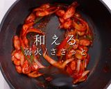 3つのコツでプロの味!激ウマナポリタン作り方22写真