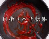 3つのコツでプロの味!激ウマナポリタン作り方18写真
