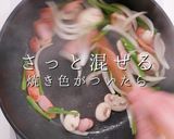 3つのコツでプロの味!激ウマナポリタン作り方11写真