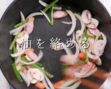 3つのコツでプロの味!激ウマナポリタン作り方9写真