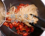 3つのコツでプロの味!激ウマナポリタン作り方28写真