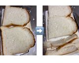 ふわとろフレンチトースト(備忘録)作り方1写真