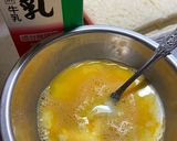 ふわとろフレンチトースト(備忘録)作り方4写真