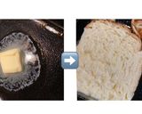 ふわとろフレンチトースト(備忘録)作り方13写真