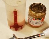 桃ゼリー&ヨーグルトムース作り方7写真