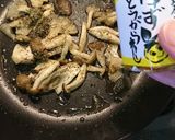 柚子香るキノコパスタ作り方4写真