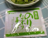 フレッシュサラダのお茶漬けドレッシング作り方3写真