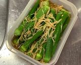 オクラのピクルス作り方6写真