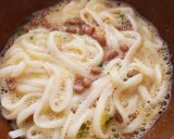 (冷・温)納豆うどん作り方3写真