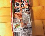 業スーのあのタレで挽肉チャーハン♪旨♪作り方1写真