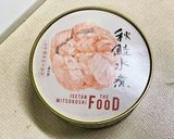 簡単♡シャケ缶と薬味の白和え作り方16写真