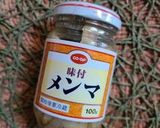 バラエティラーメン作り方8写真