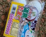 バラエティラーメン作り方10写真