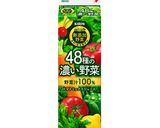 無添加野菜でレンチンビーフン作り方1写真