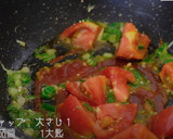 ふわとろトマトと卵の炒め｜台湾家庭料理作り方5写真