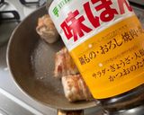 肉巻き豆腐作り方4写真