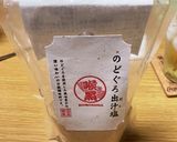 鯛めし作り方3写真