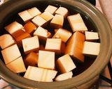 ○たぬき豆腐　10分作り方2写真