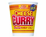 カップヌードルでラーメンリゾット作り方1写真