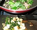 ヘルシー☆モロヘイヤ入りマーボ豆腐作り方3写真