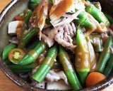 さくら豚の冷しゃぶと夏野菜の白味噌だれ作り方5写真
