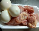 鶏と卵と大根作り方2写真