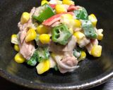 オクラ 彩りサラダ作り方4写真