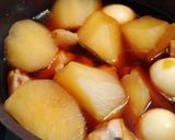 鶏と卵と大根作り方6写真