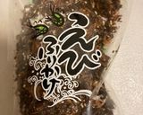 冷やご飯でカルシウムたっぷり混ぜ寿司作り方2写真