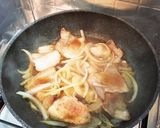 日本一美味い！しょうが焼き作り方5写真