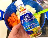 懐かしの味、普通のカレー。作り方4写真