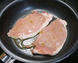 簡単！豚ロースのゆず胡椒漬け焼き作り方3写真