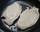 簡単！豚ロースのゆず胡椒漬け焼き作り方4写真