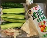 胡瓜と茗荷の浅漬け作り方1写真