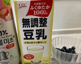 美酢豆乳ドリンク　簡単　夏バテ防止作り方1写真