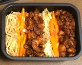 自分弁当・ビビンバ作り方1写真
